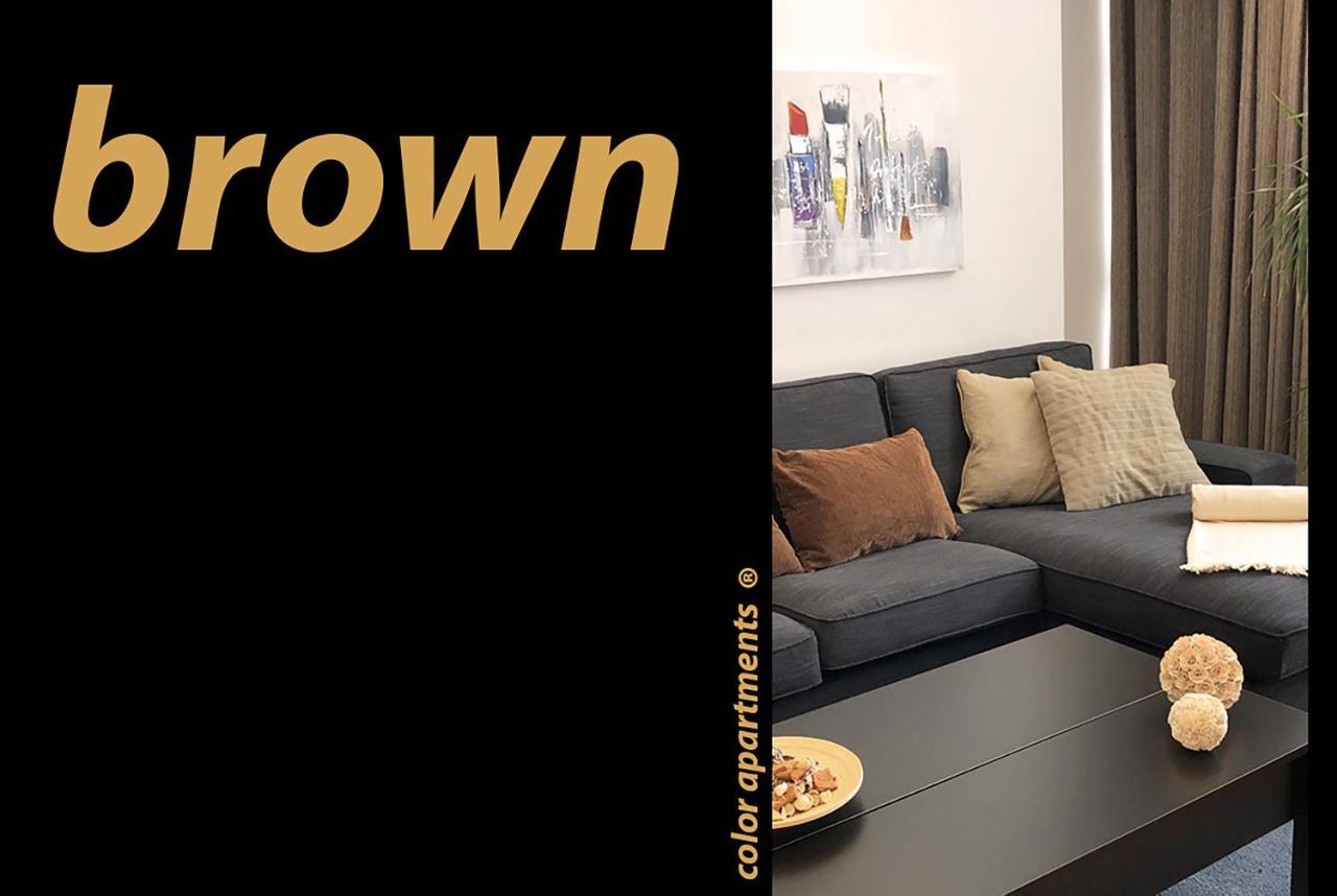 Purple&Brown Home Coruna 아 코루냐 외부 사진